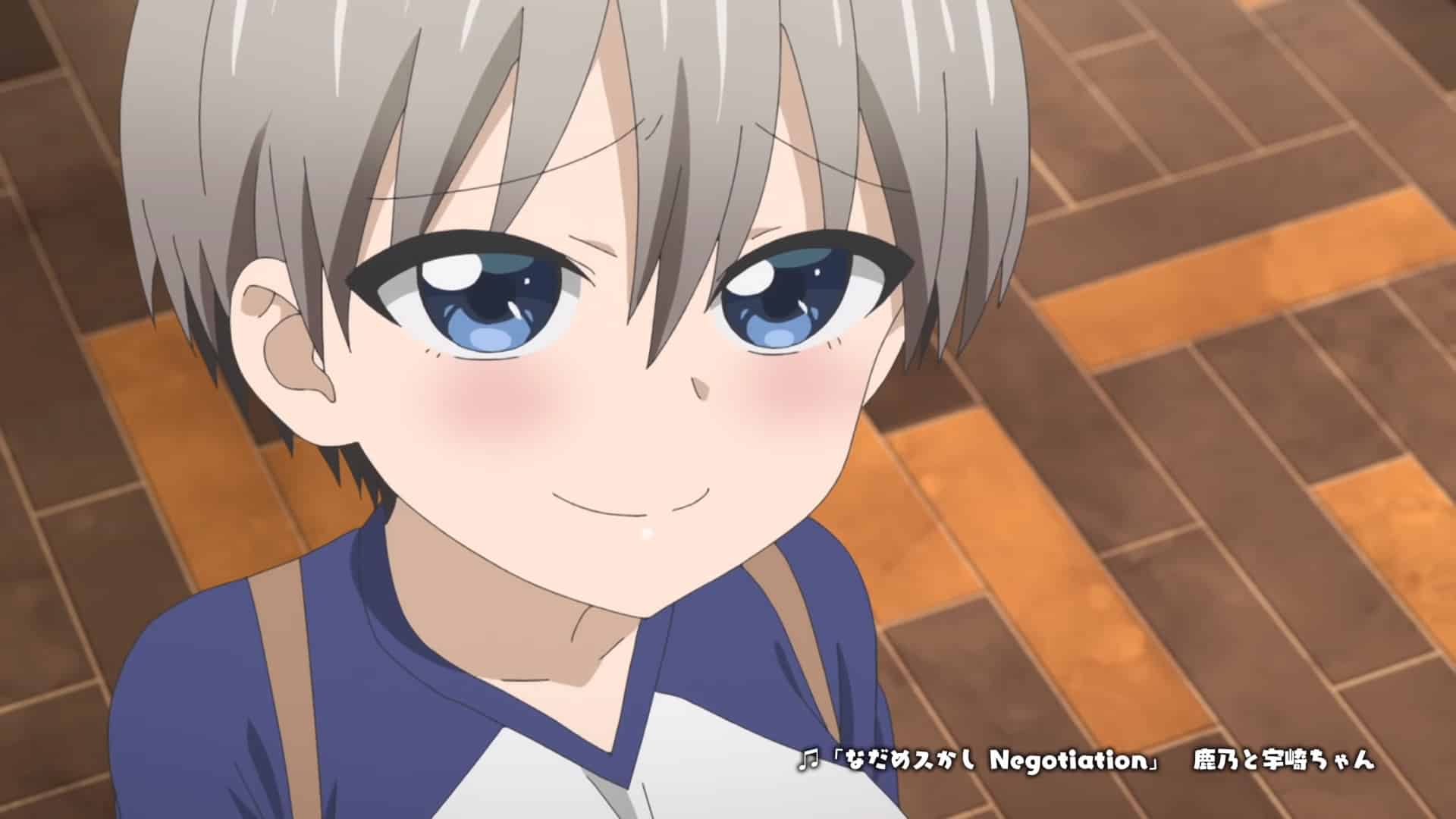 Uzaki Chan Wallpaper