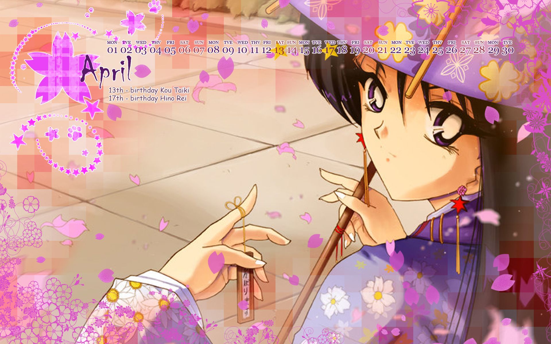 Sun mon. рэй хино. Ho oh mega evolution. Sun mon tue. Sun mon.