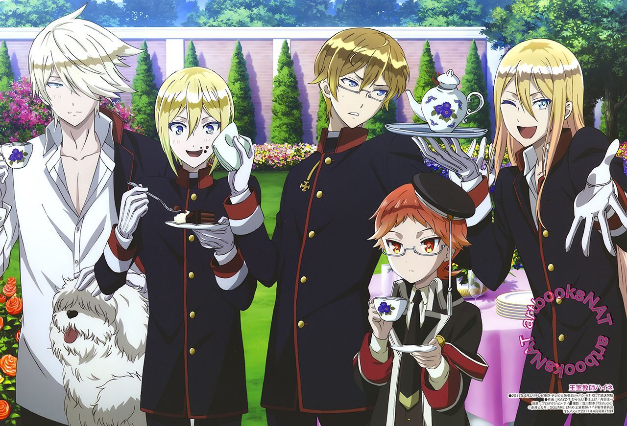 The royal tutor wallpapers wallpaper cave