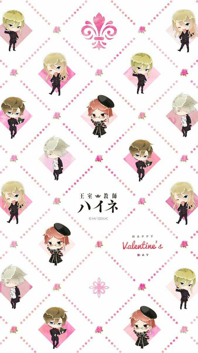 Oushitsu Kyoushi Haine. Animasi, Latar belakang, Telepon