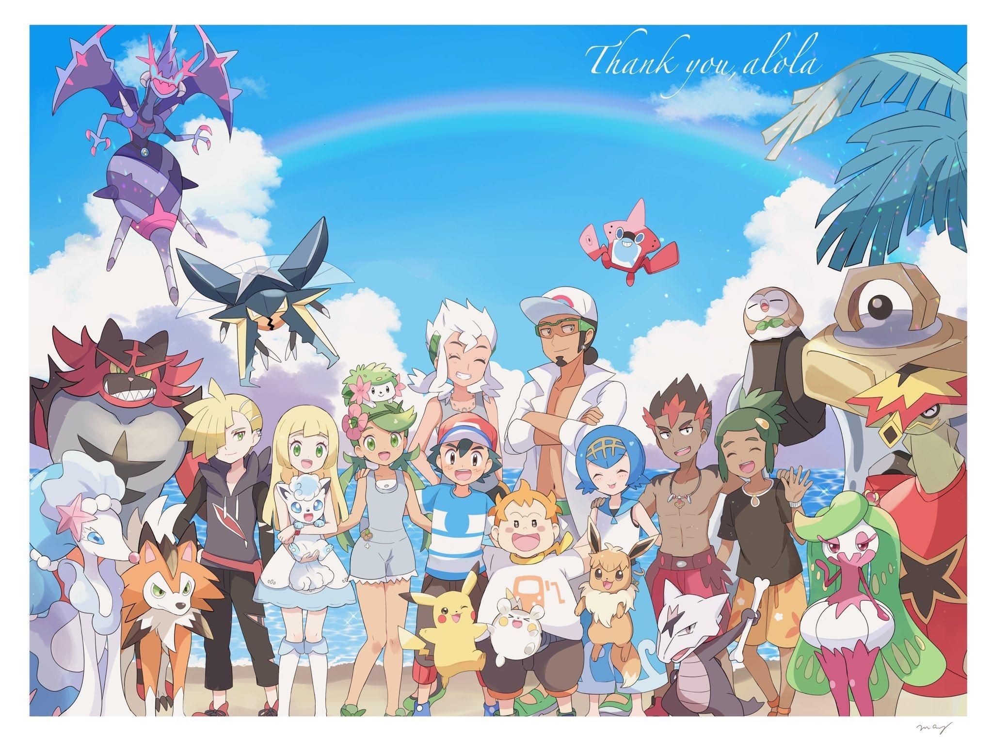 Thank you, Alola. Pokémon Sun and Moon. Pokemon alola, Pokemon, Cute pokemon wallpaper