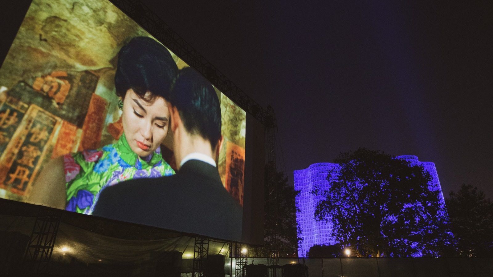 Photos: 20th Anniversary Restoration Of Wong Kar Wai's In The Mood For Love Premieres At Queens Drive In