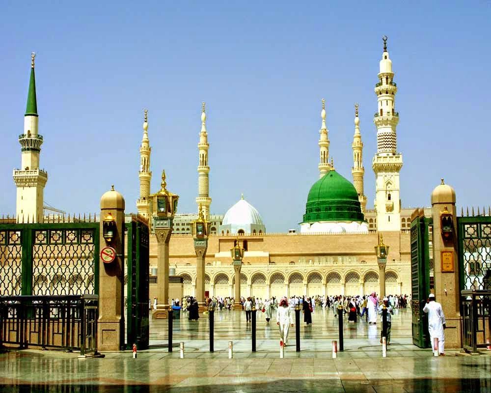 Download Wallpaper Madina Wallpaper & Background Download