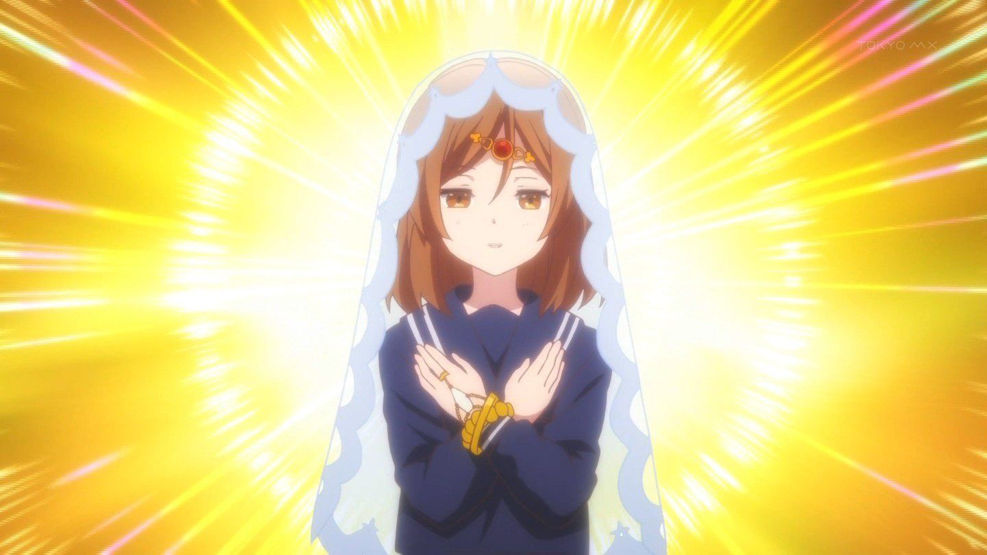 Shinka Nibutani Photo