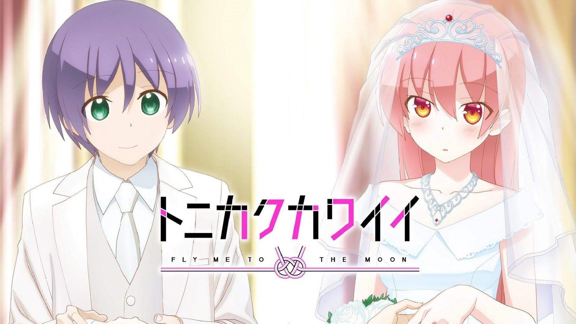 Tonikaku Kaeaii Episode 7: Release Date, Synopsis, Cast and more!