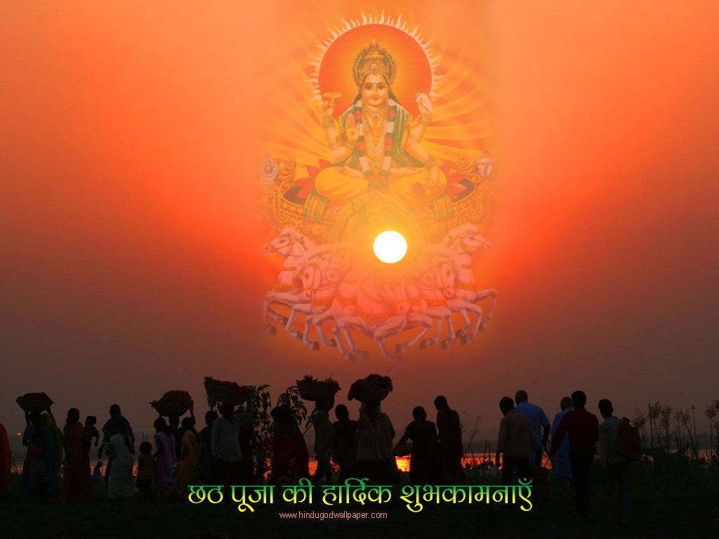 Chhath Puja 2017 Image HD Wallpaper Photo for Whatsapp Facebook