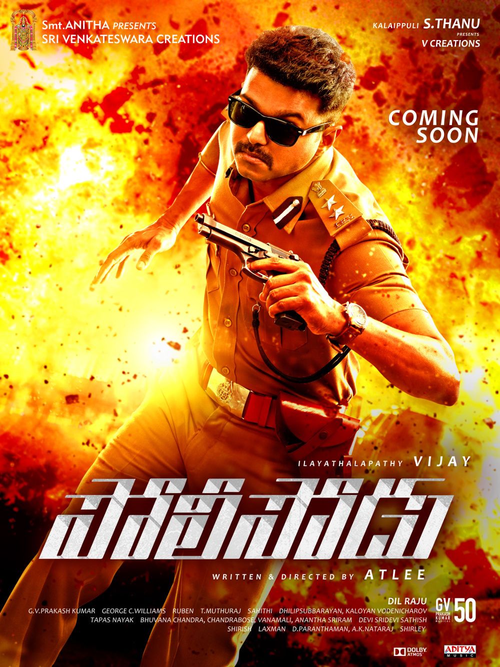 Vijay's Theri Is 'policeodu' Next Movie First Look Wallpaper & Background Download