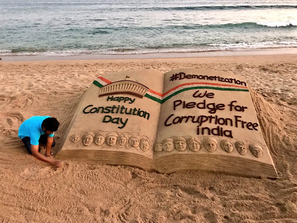 Free download Sudarsan Pattnaik on Twitter My SandArt on ConstitutionDay with [1024x768] for your Desktop, Mobile & Tablet. Explore Constitution Day Wallpaper. Constitution Day Wallpaper, Constitution Background, Rainy Day Wallpaper