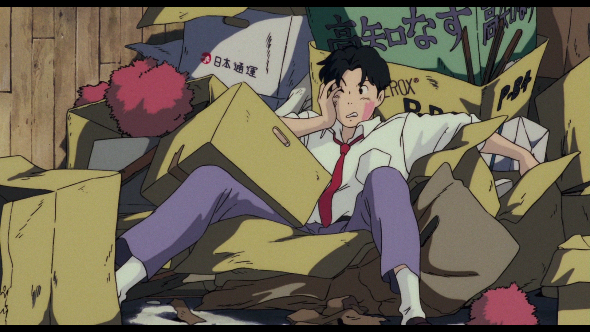 Ocean Waves Anime Wallpaper