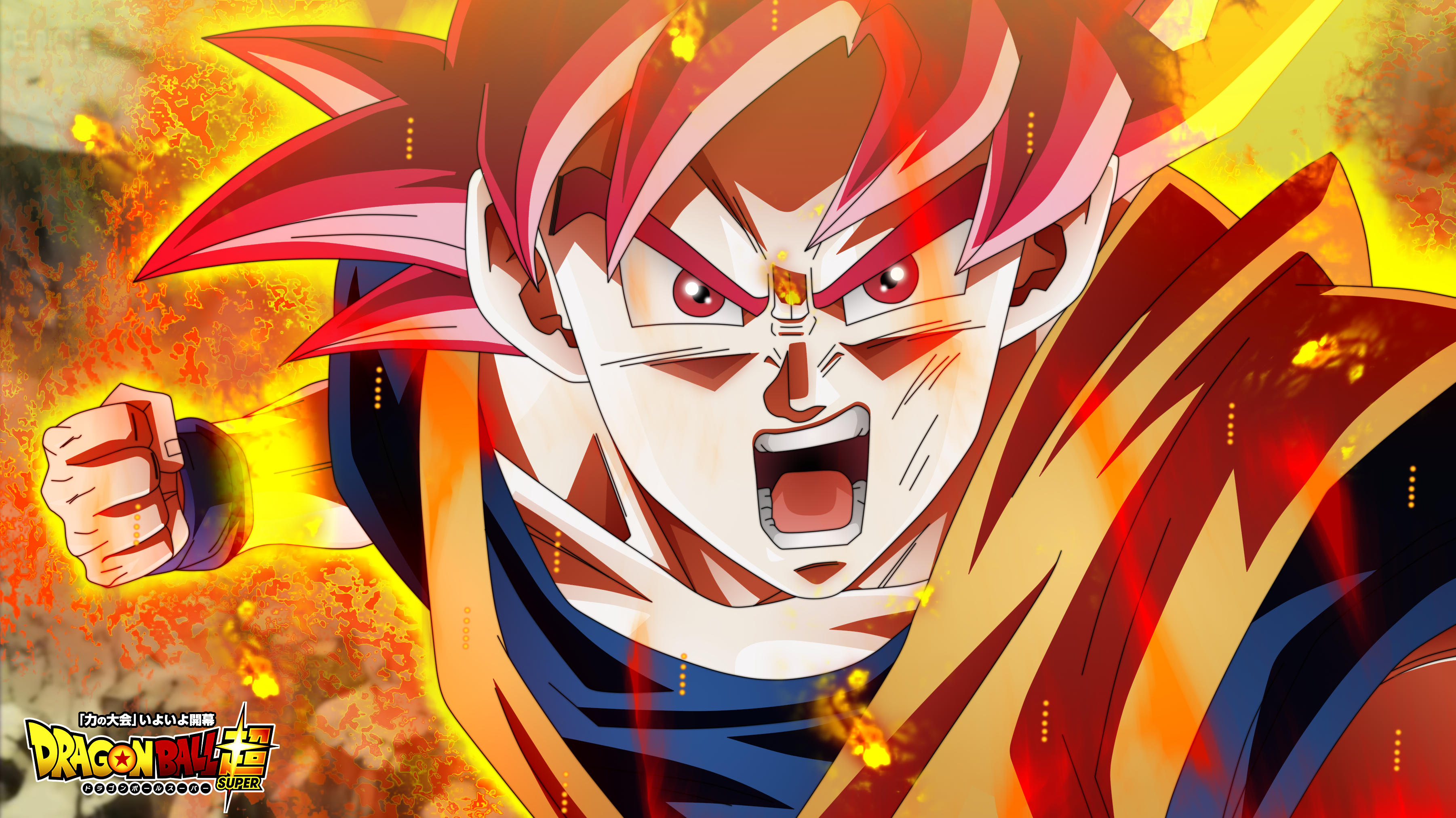 Ssg Vegeta Wallpaper