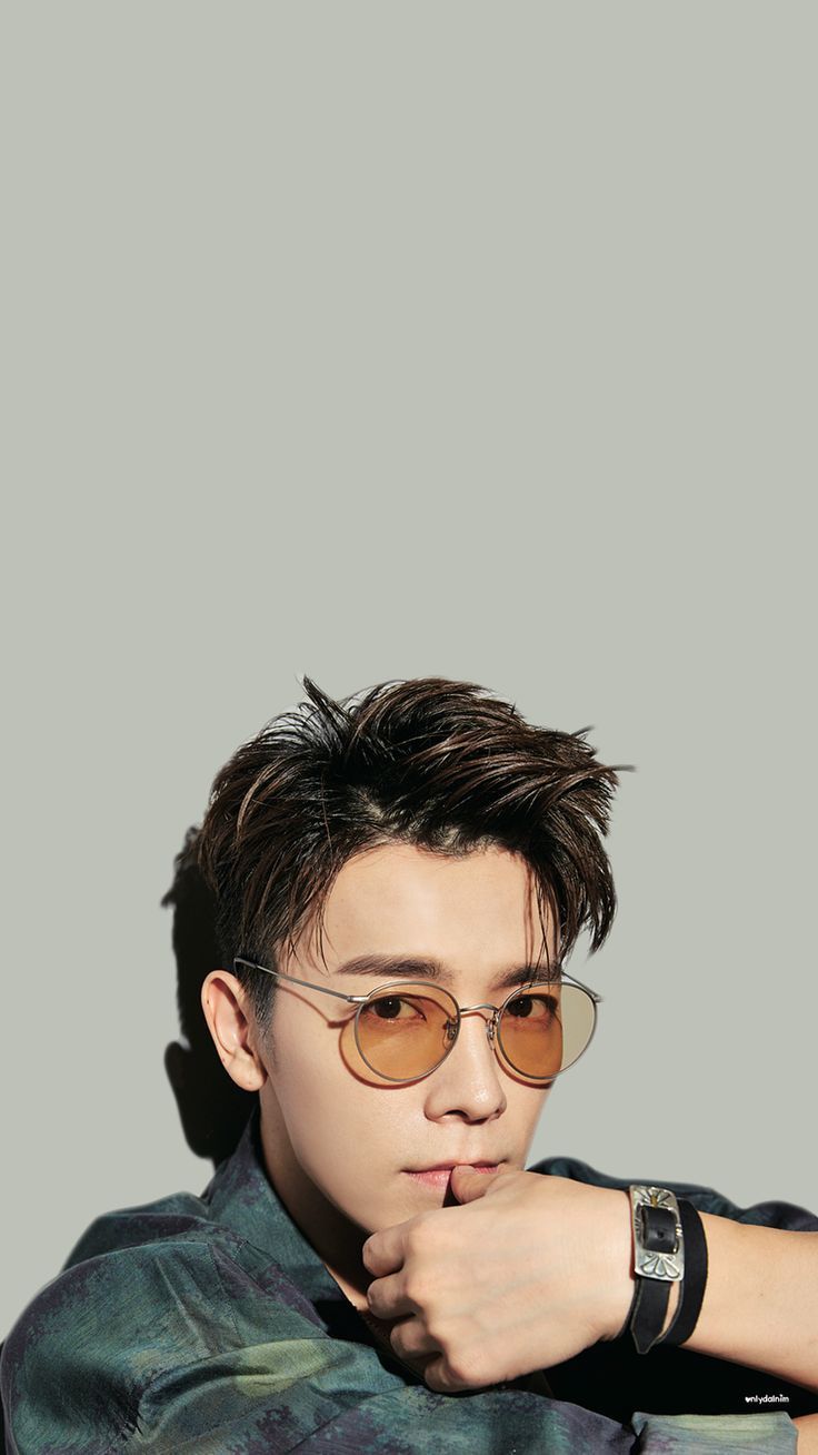 Lee Donghae Wallpaper