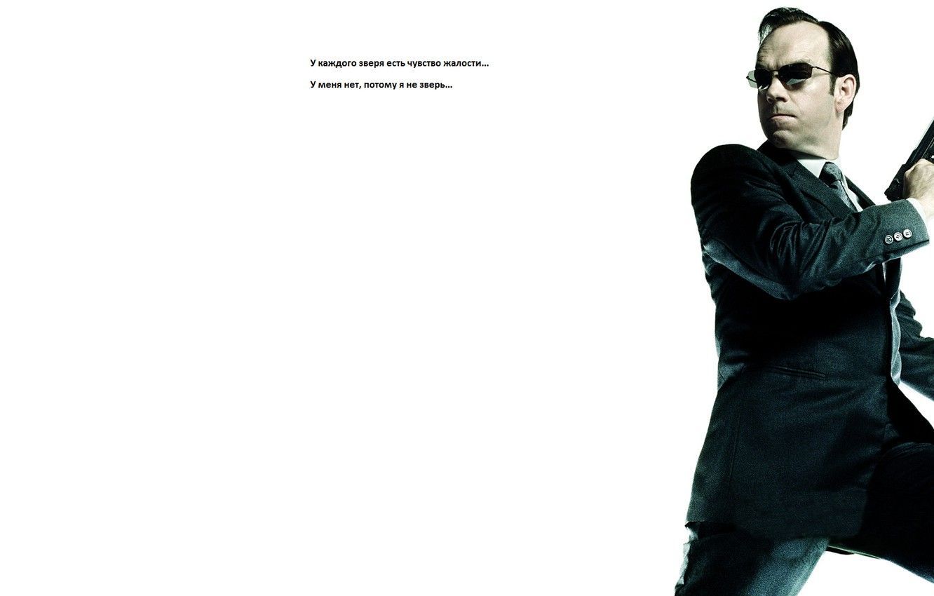 Agent Smith Wallpaper