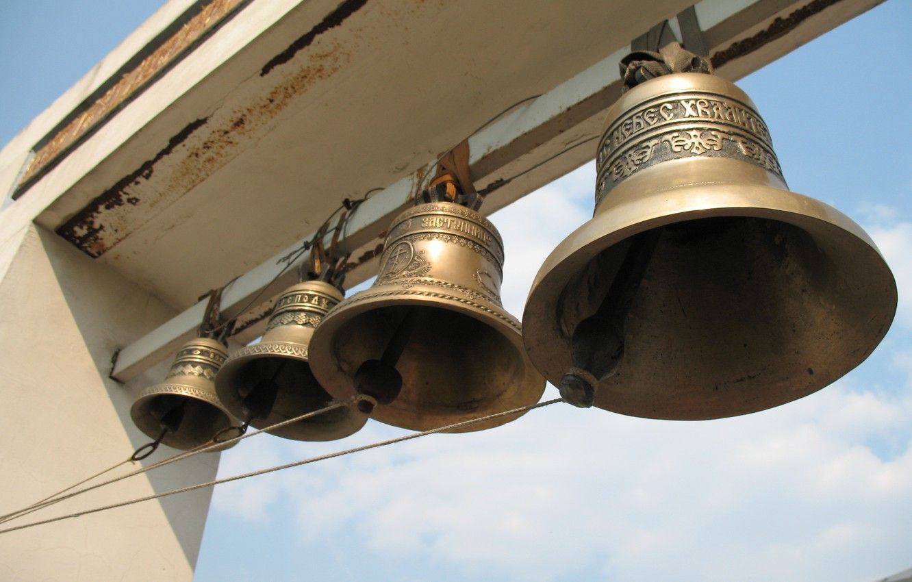 Колокольный звон в православном храме