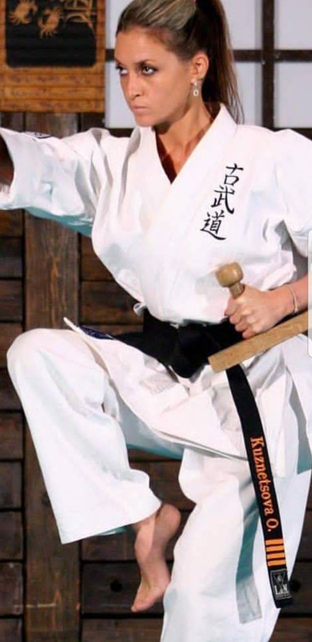 Russian beauty. Women karate, Martial arts girl, Female samurai