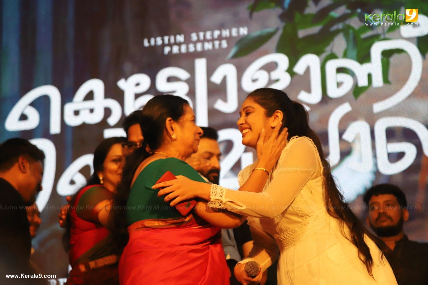 Kerala9.com