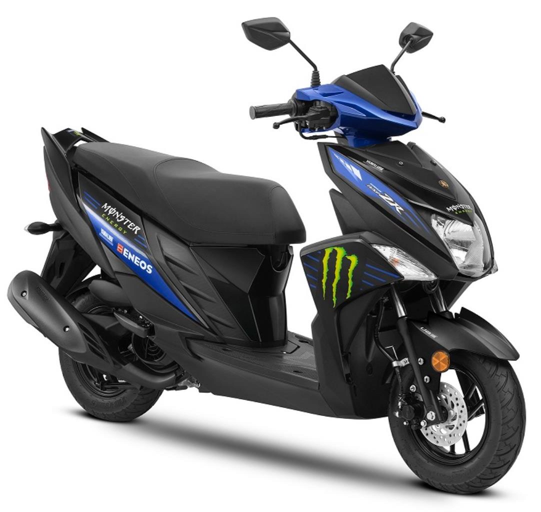 Yamaha Ray ZR Monster Energy UBS Price, Specs, Photo, Mileage, Top Speed