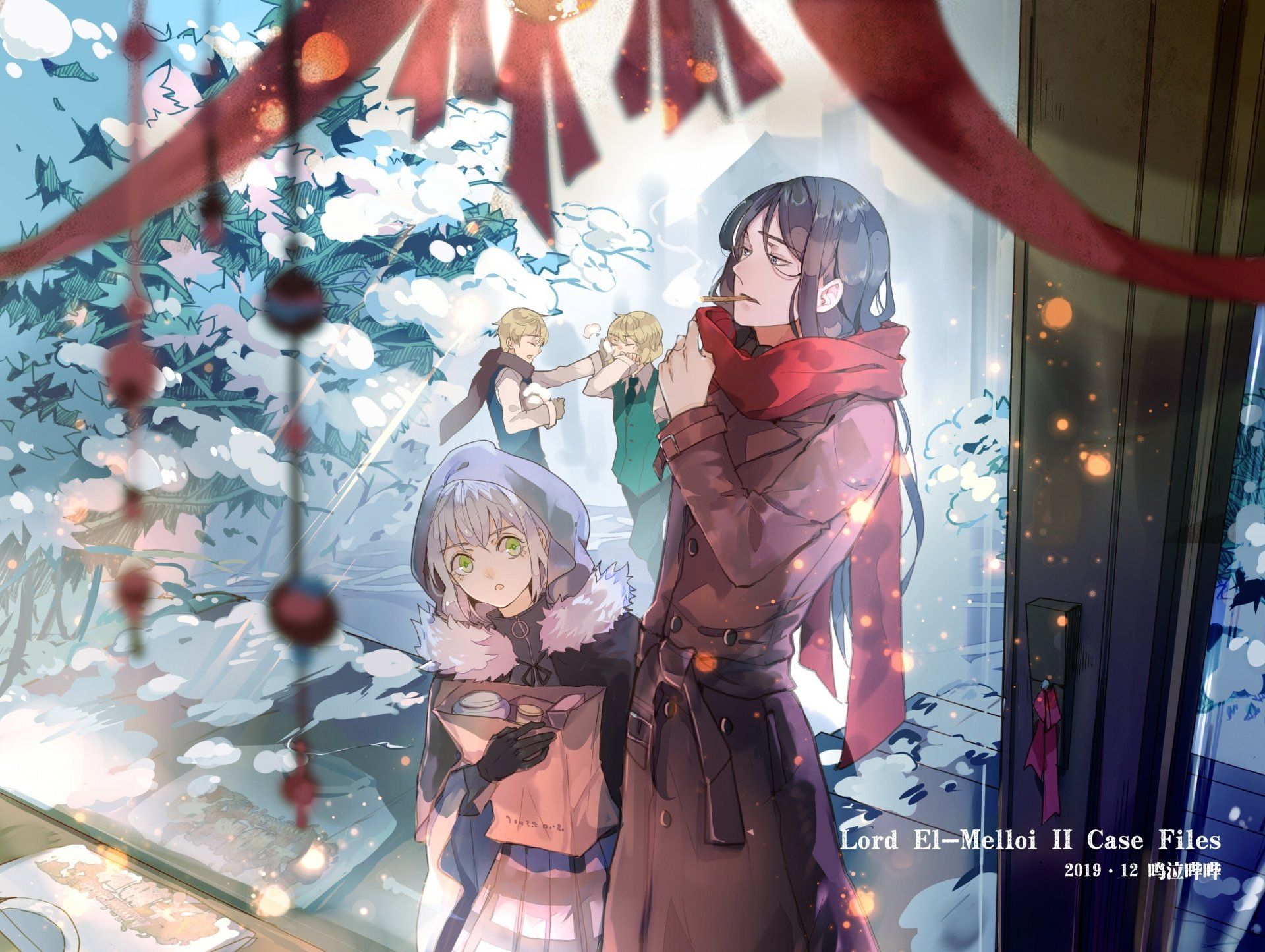 Lord El-Melloi Wallpapers - Wallpaper Cave