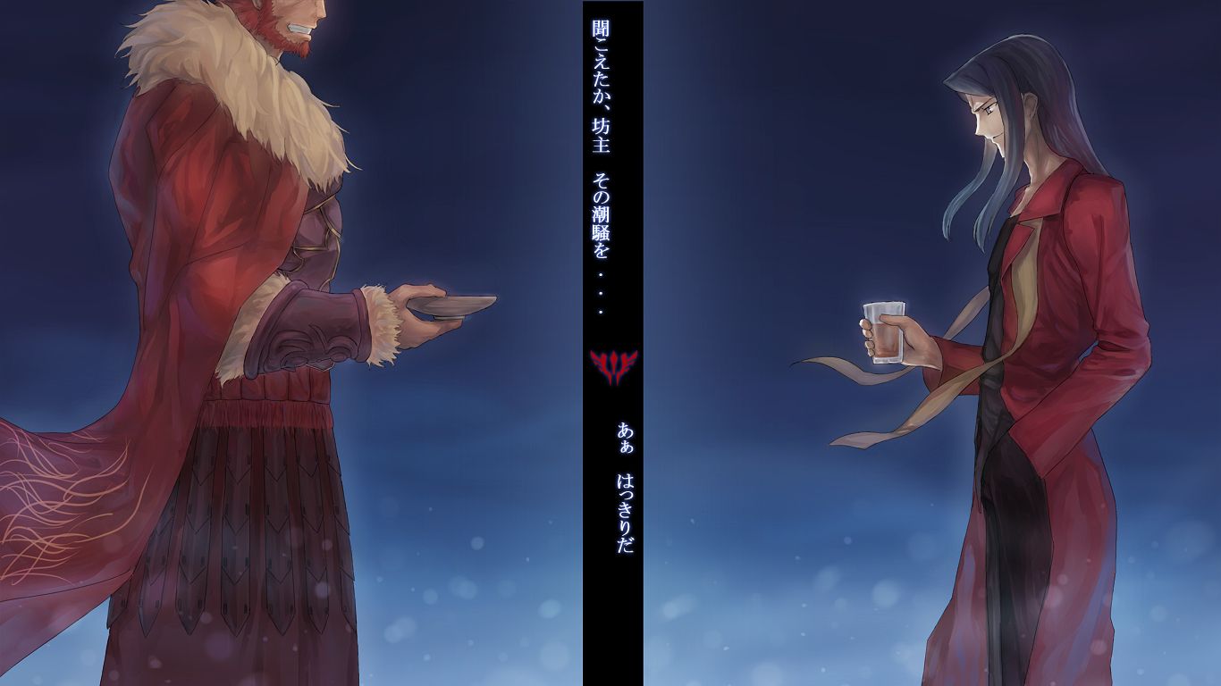 Waver Velvet, Iskandar, And Lord El Melloi Ii (fate And 2 More) Drawn