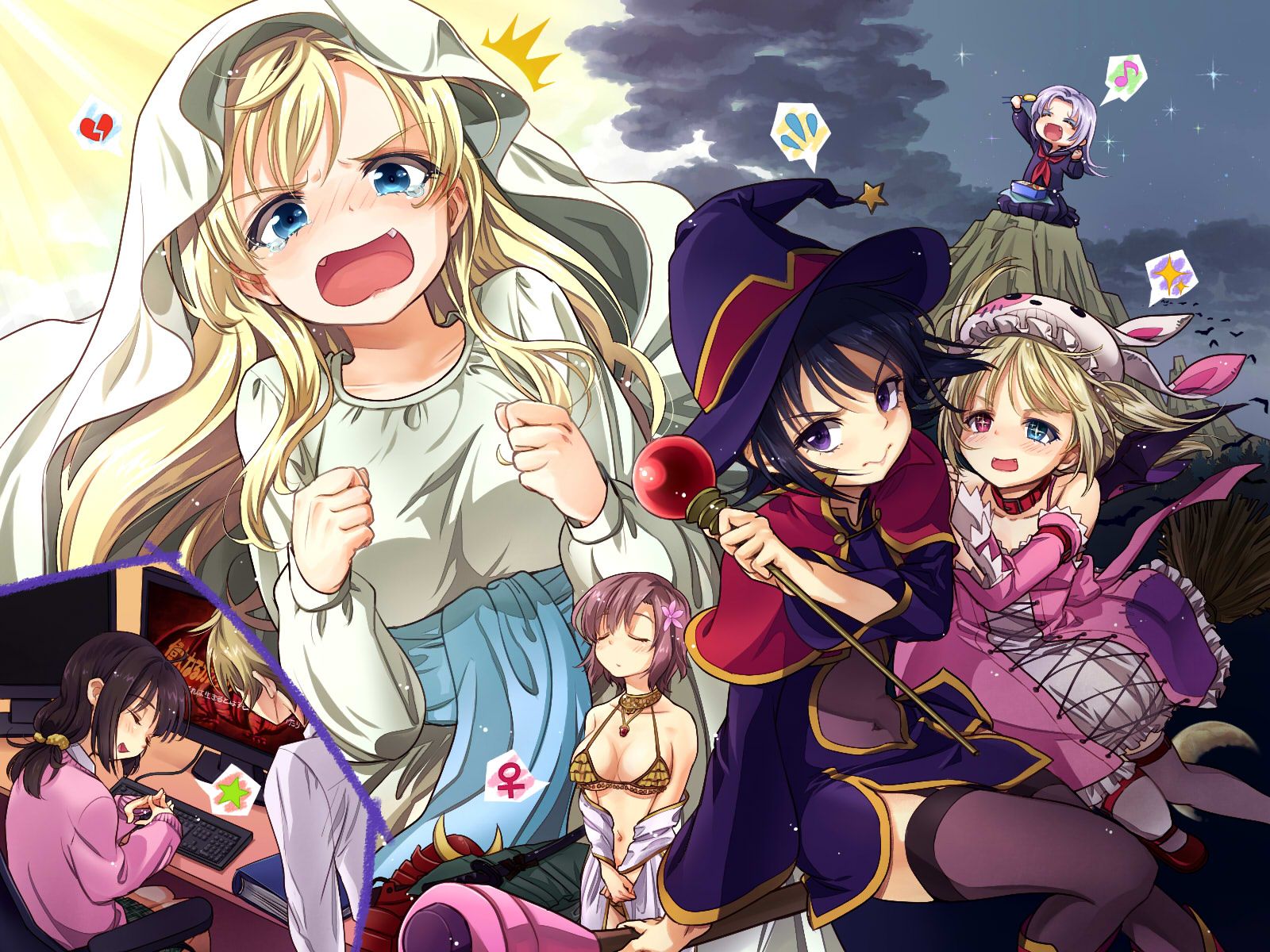 shuushuu: Search results
