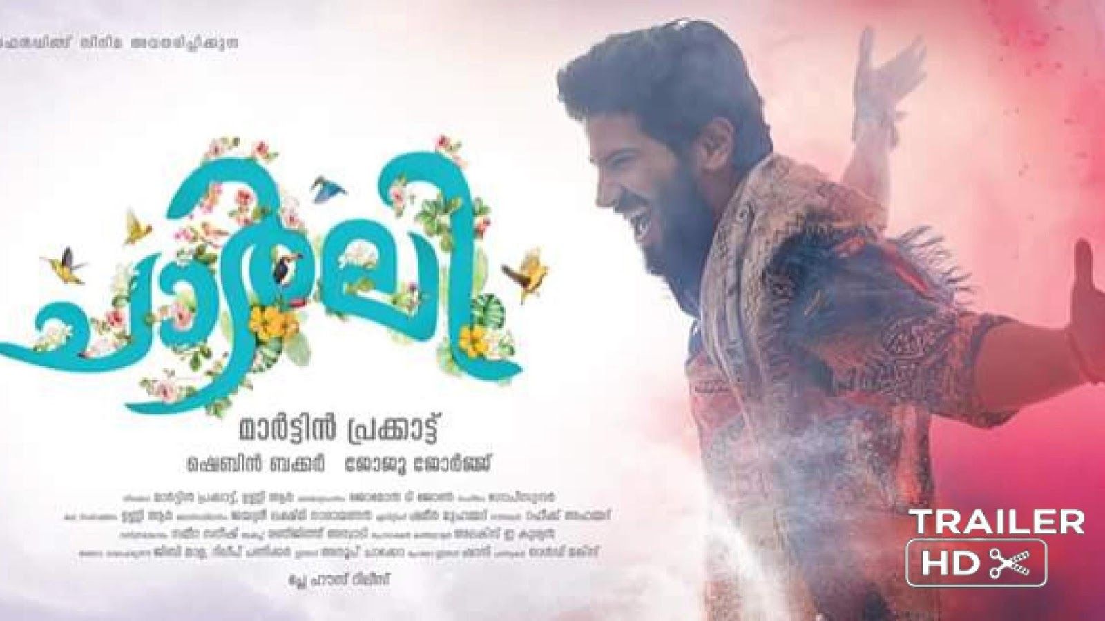 CHARLIE MALAYALAM MOVIE REVIEW