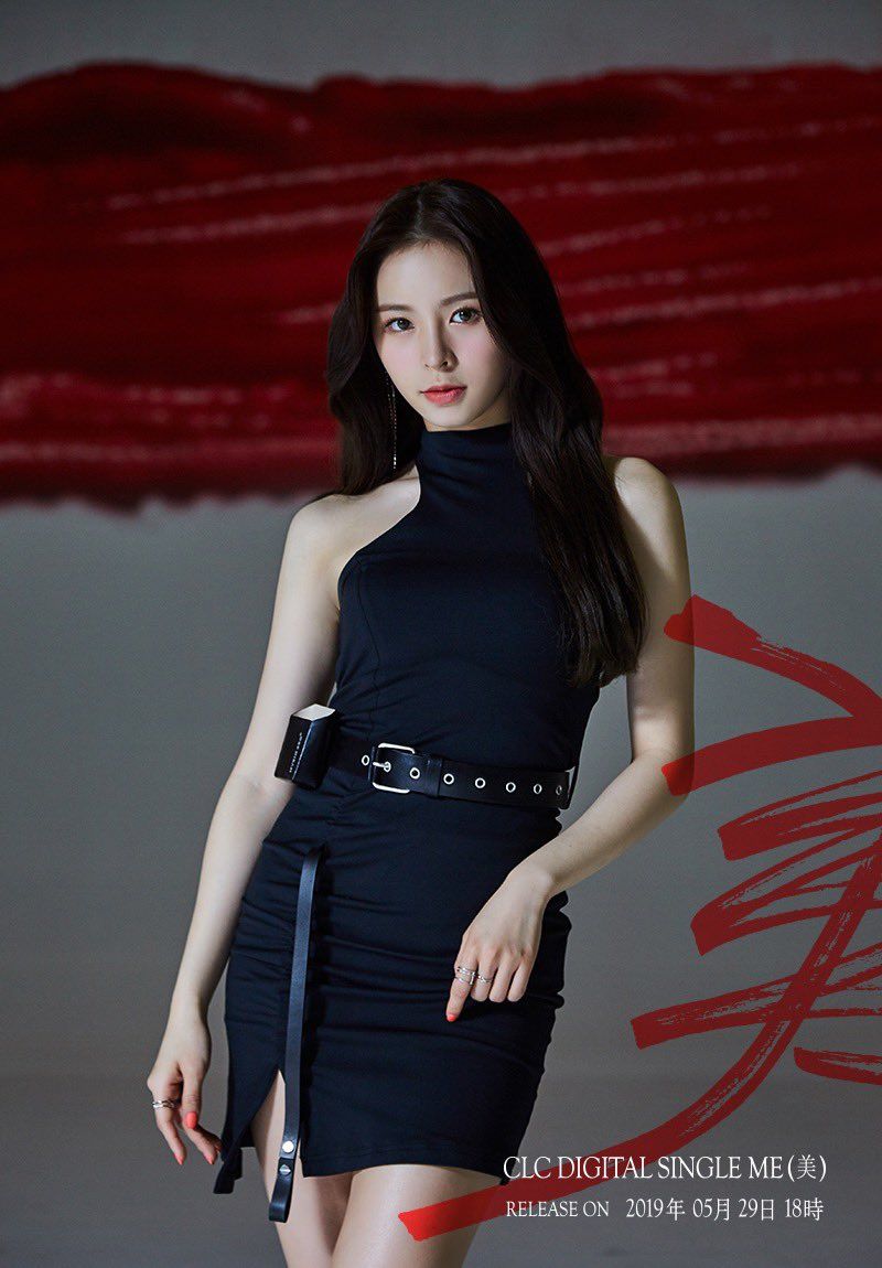 Elkie (CrystaL Clear) KPOP Image Board