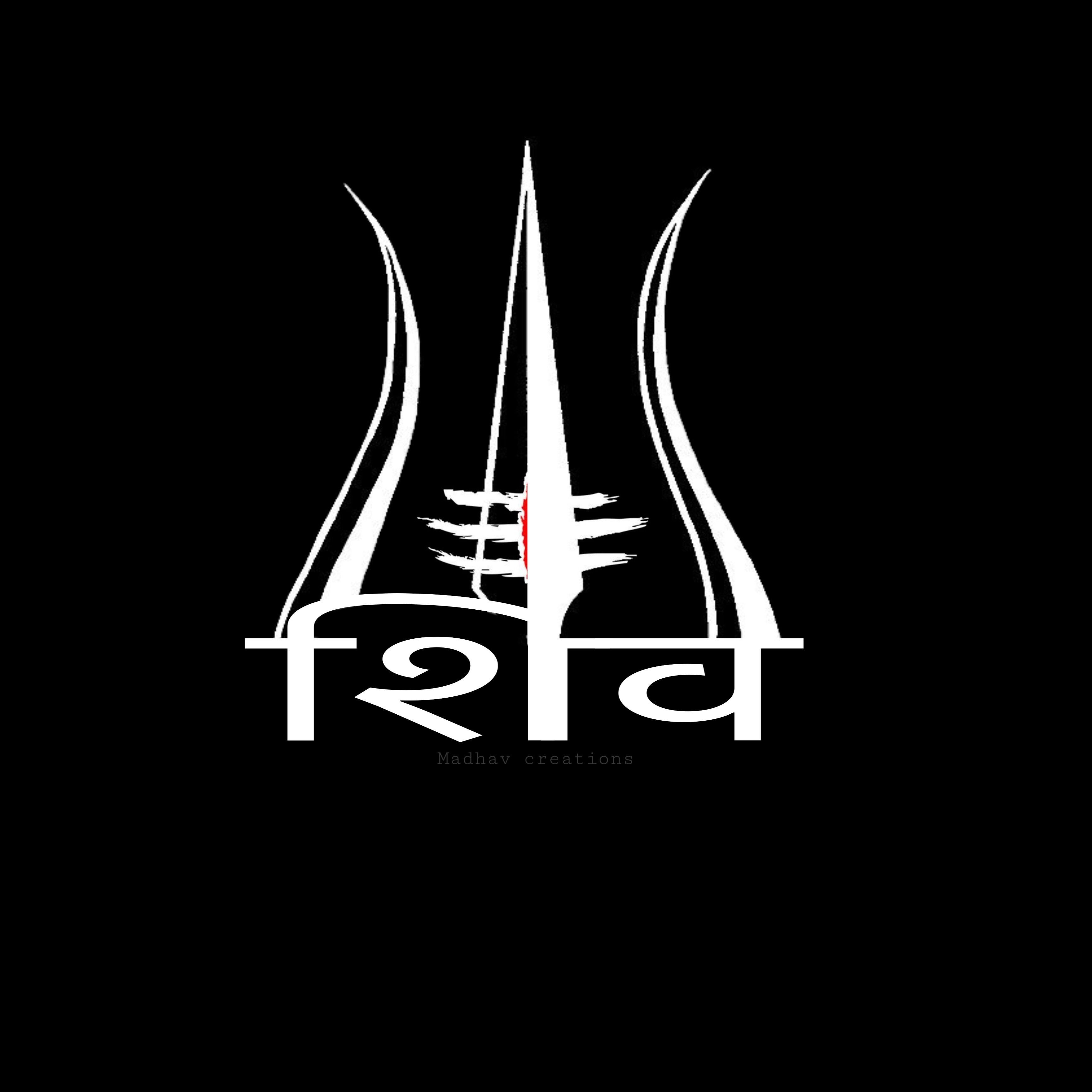 Trident Neptune God Poseidon Triton King Shiva Spear Label logo design.  23528503 Vector Art at Vecteezy