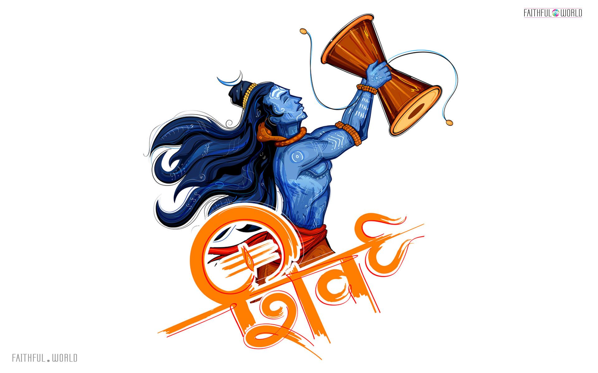 Har Har Mahadev Ka - Blue Background Wallpaper Download | MobCup