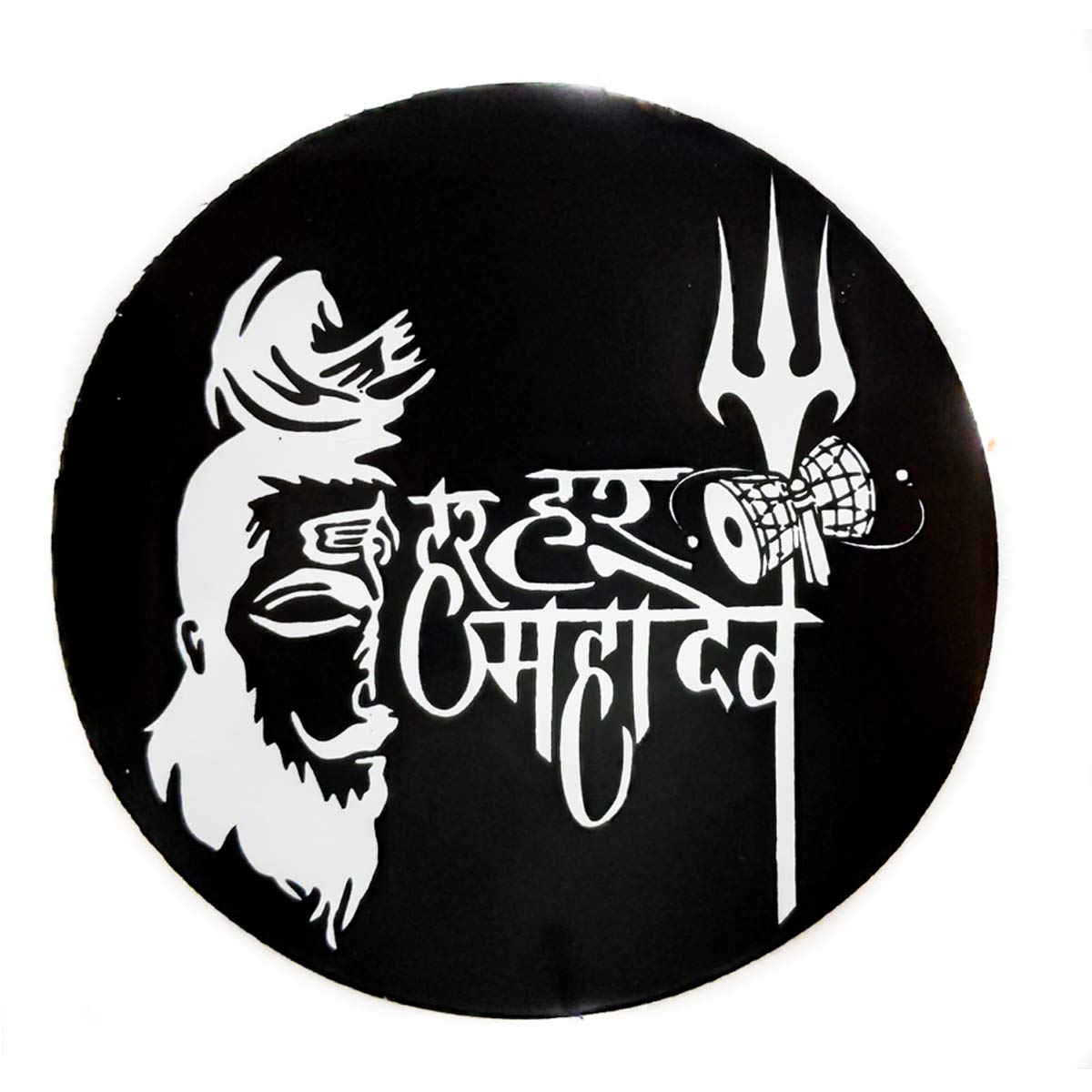 White background with text overlay, Mahadeva Mahākāla Om Namah Shivaya  Sticker, Om, blue, angle png | PNGEgg