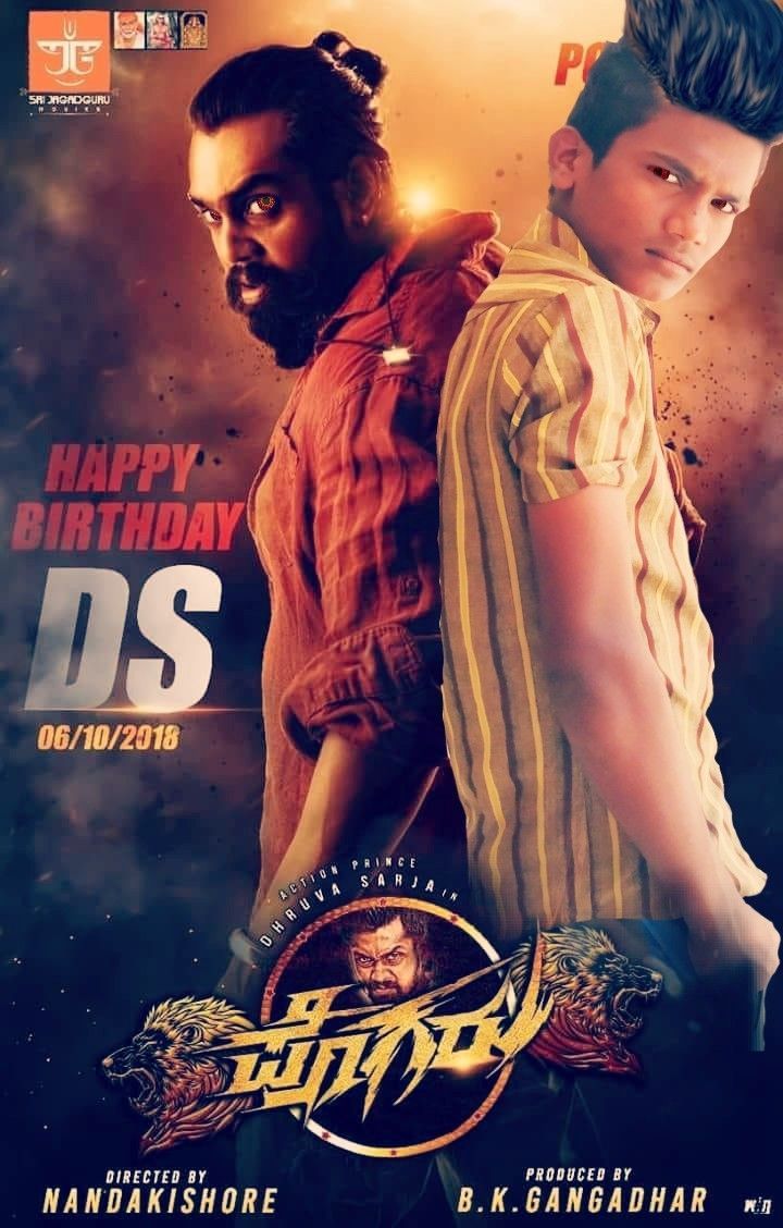 Dhruva Sarja fan. Movie posters, Movies, Happy birthday