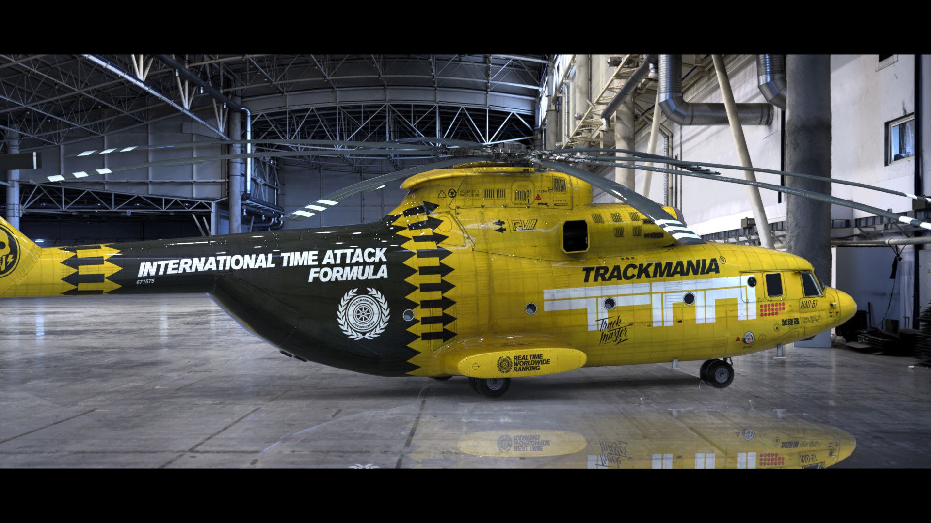 Trackmania Turbo, Massimo Bongiorno