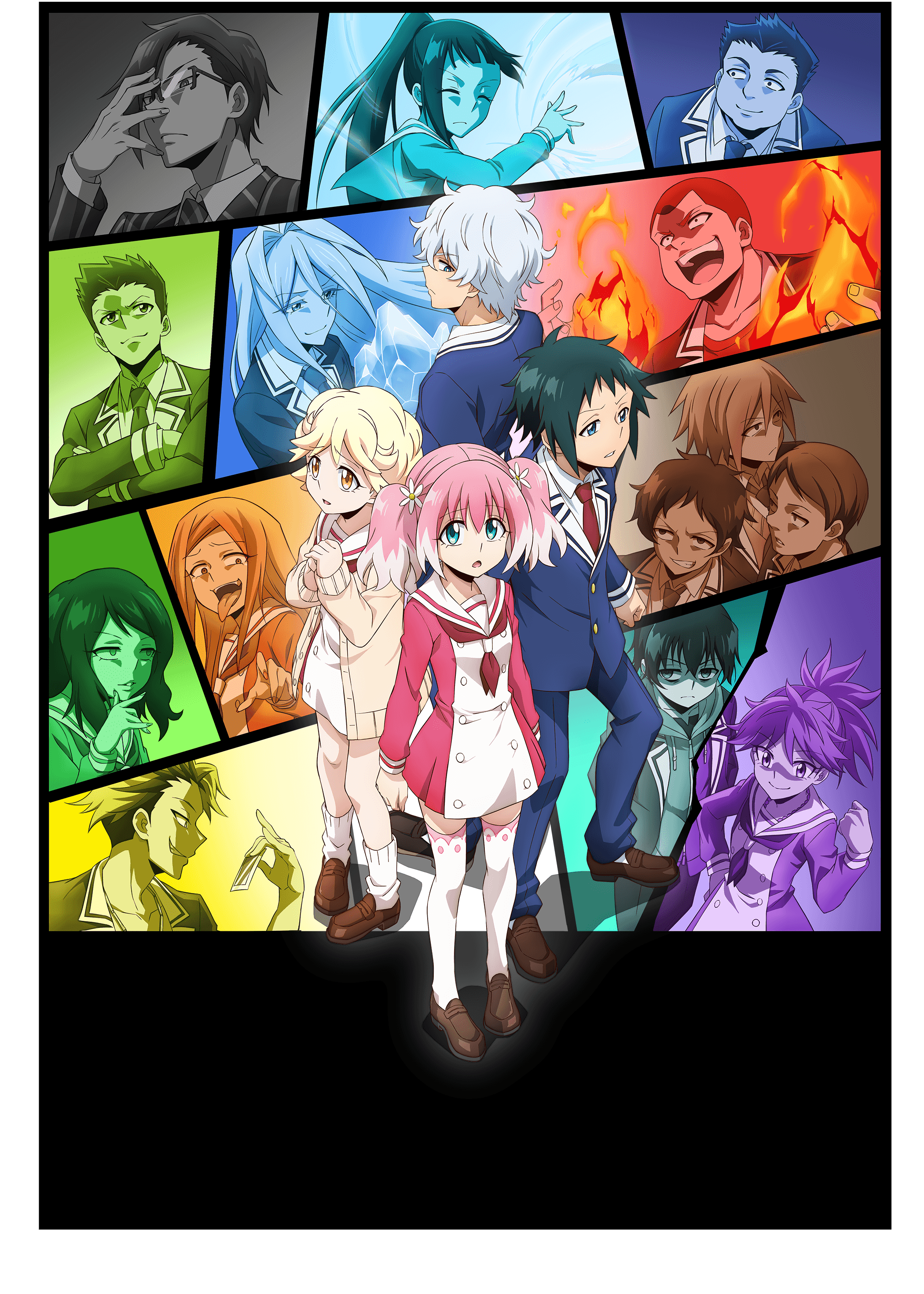 Sasaki Yuuka (Munou na Nana) Anime Image Board