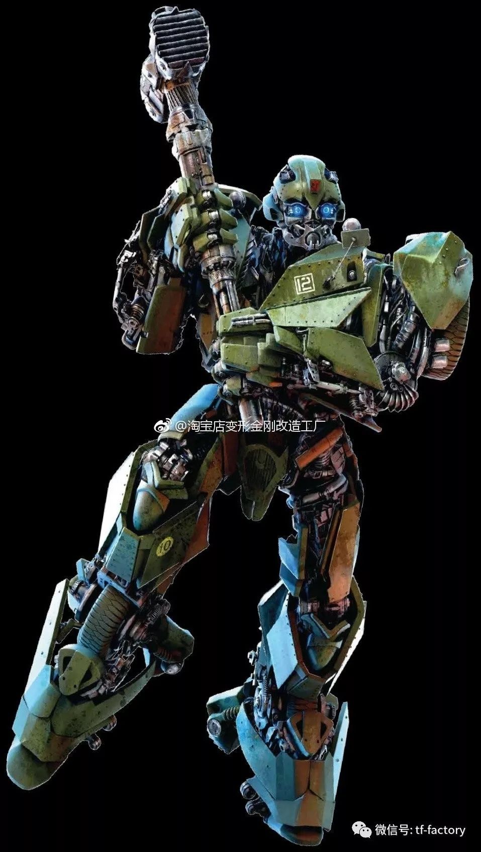 Transformers Studio Series