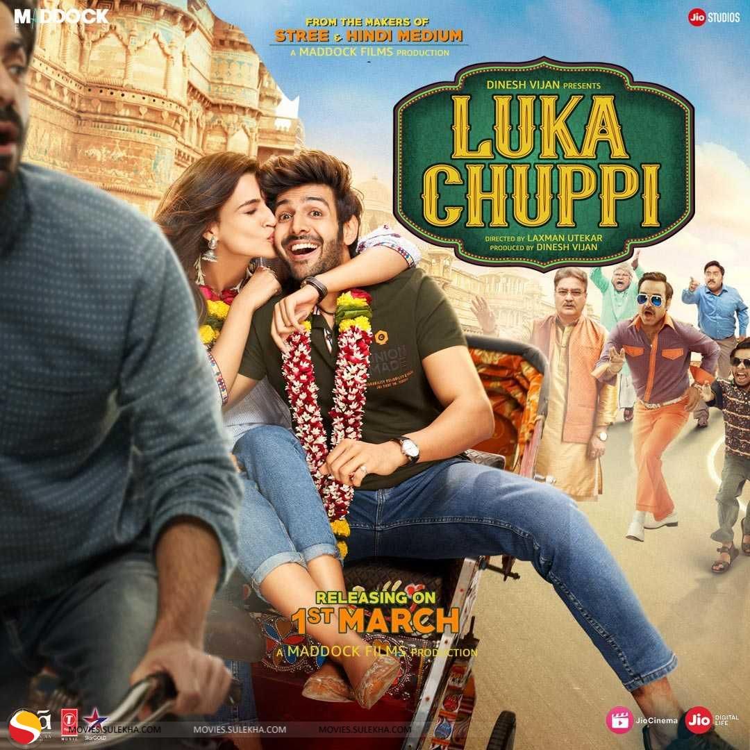 Luka Chuppi Hindi Wallpapers - Wallpaper Cave