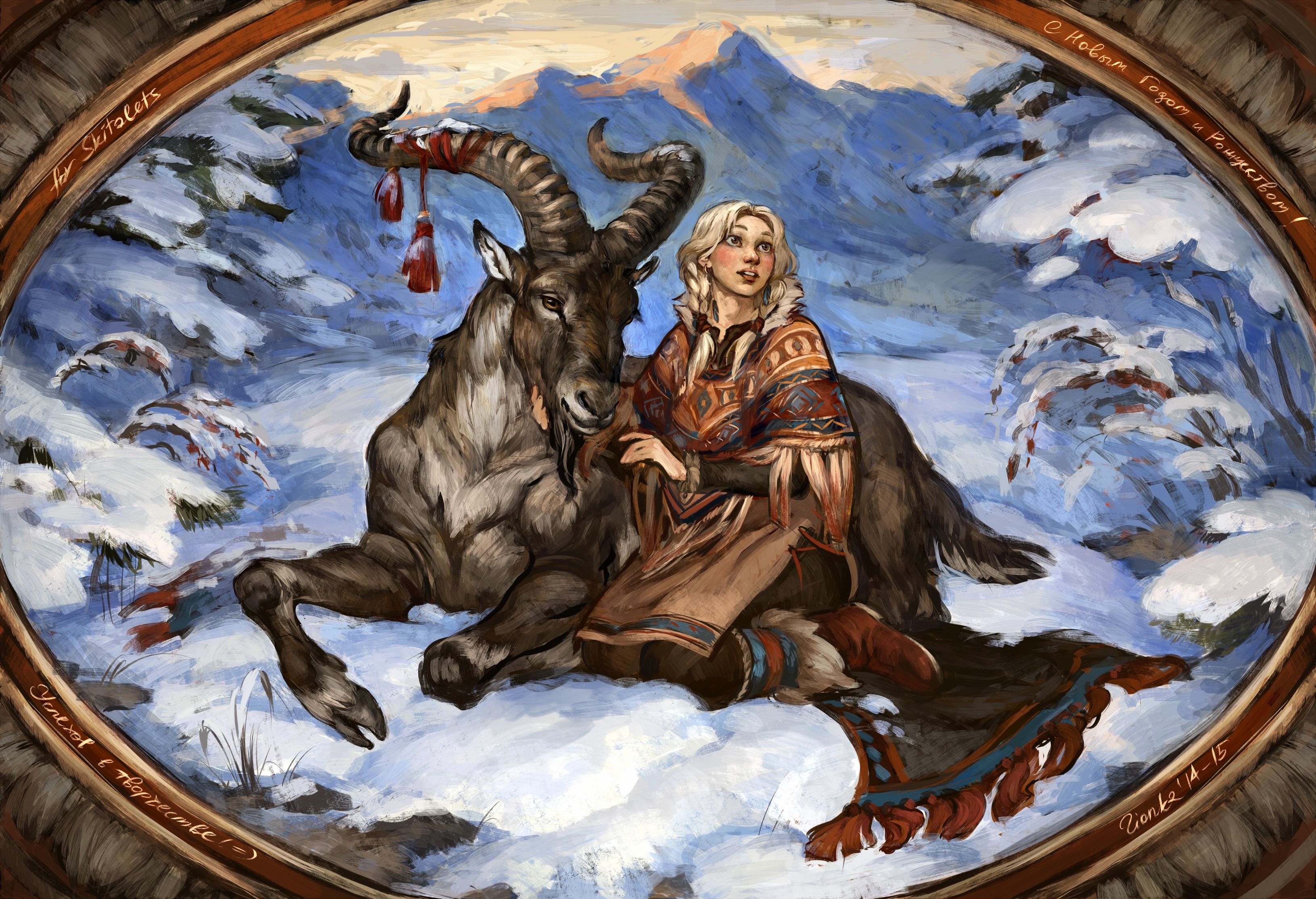 Picture Goat Horns Girls Winter Pictorial art Animals 3261x2227