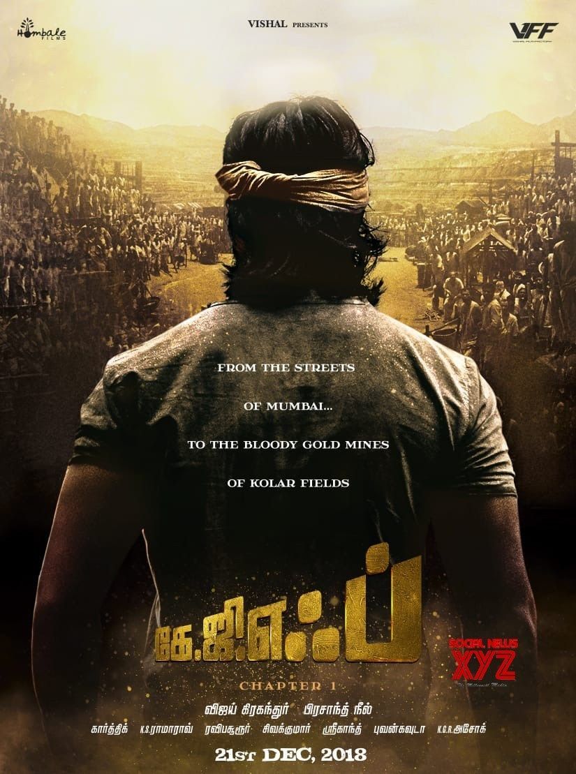 Kgf Wallpaper Kgf Poster Wallpapers Wallpaper Cave Le Vrogue Co