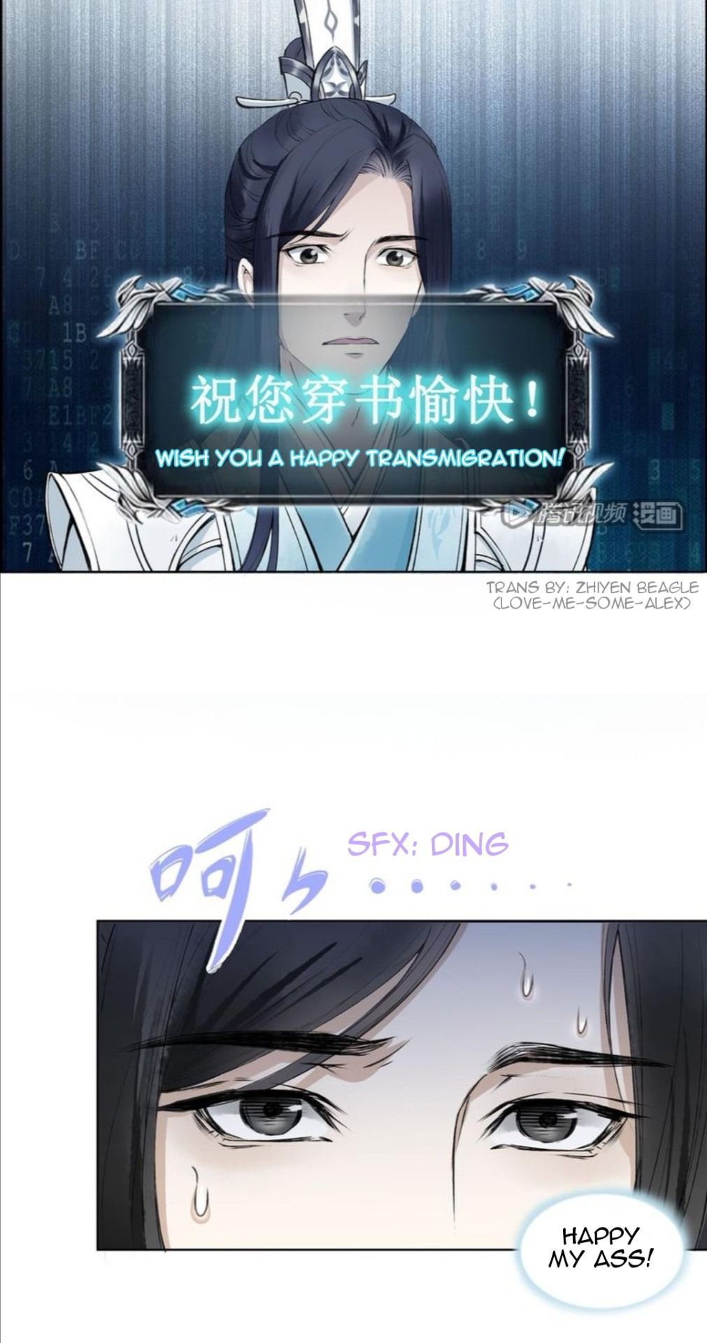 Scumbag System Chapter 3.com. System wallpaper, Transmigration, Scumbag