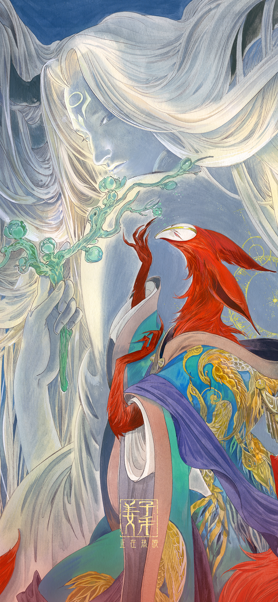 Scum Villain's Self Saving System & King's Avatar Season 2 Is Being Uploaded Weekly W/ English Subtitles On YouTube