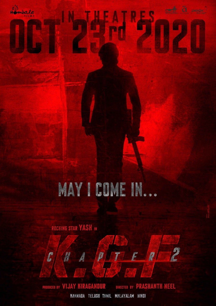 K.G.F Chapter 2 Photo: Picture, HD Image, Stills, Kannada Movie Photo, First Look Posters of K.G.F Chapter 2 Movie