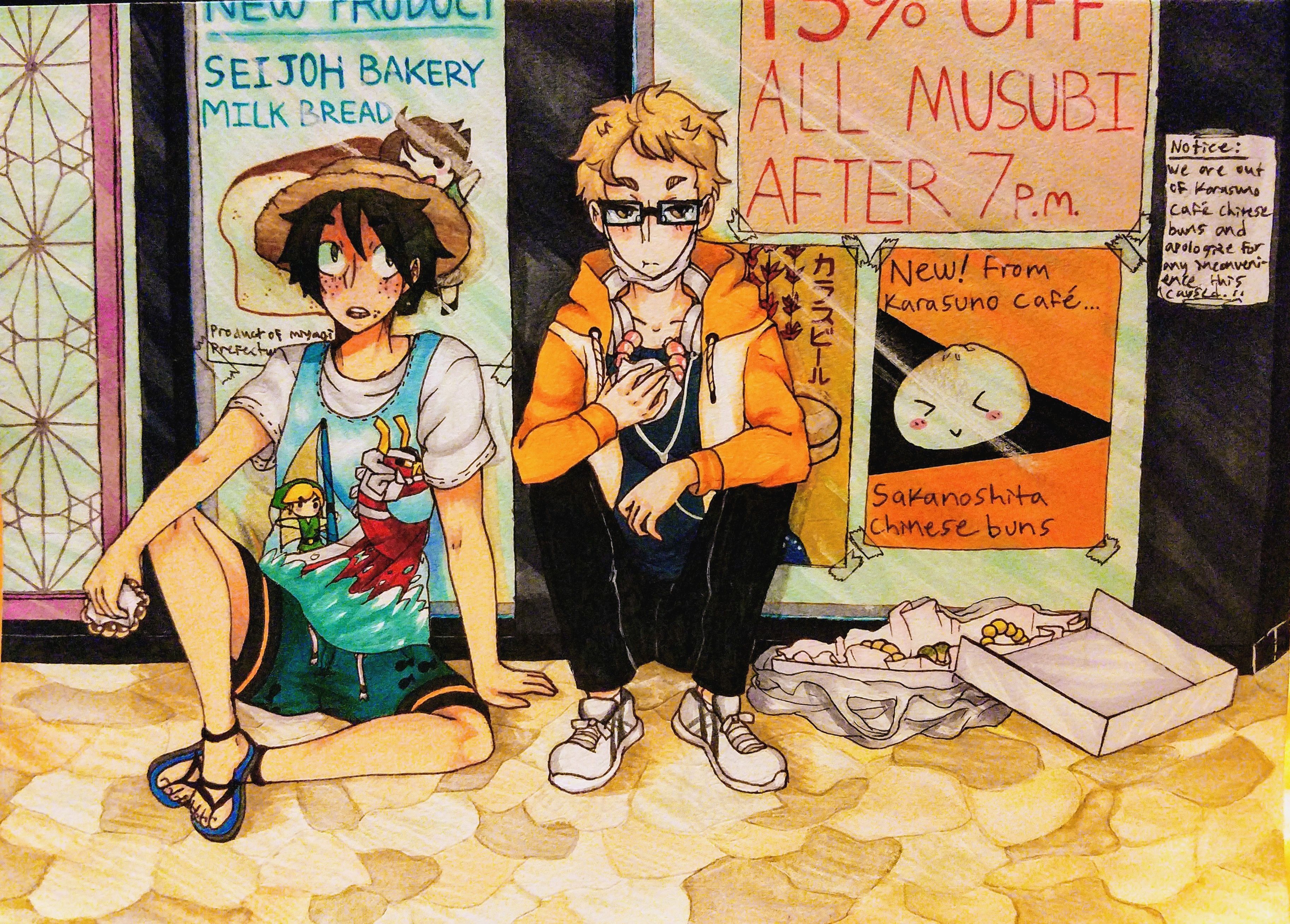 overview for toiletfever