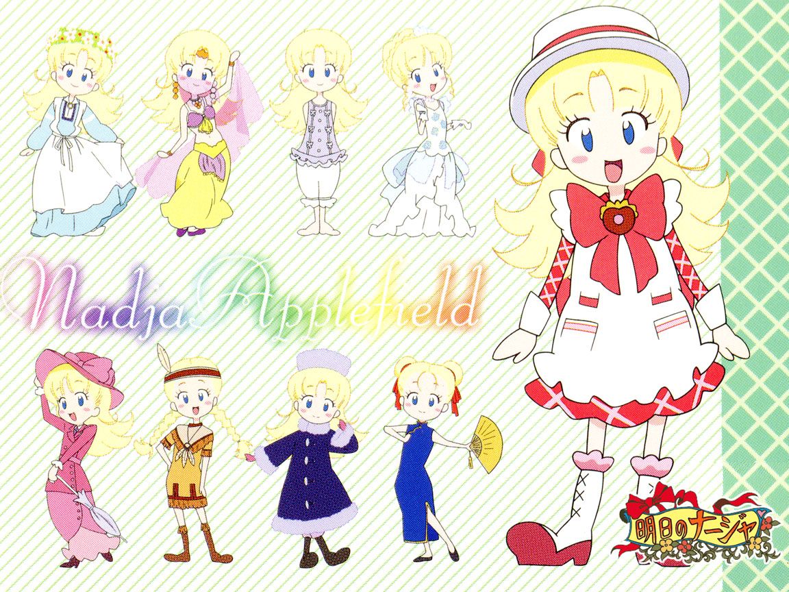 Finding Tomorrow Ashita no Nadja Fansite