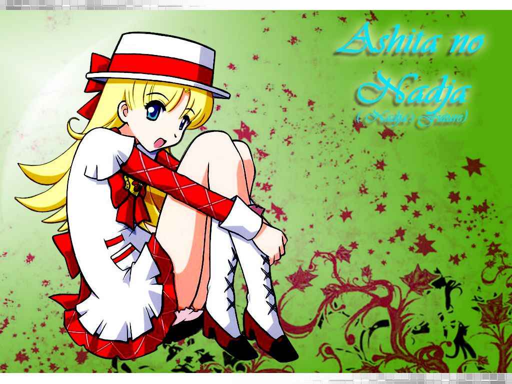 Wallpaper of Ashita no Nadja Anime