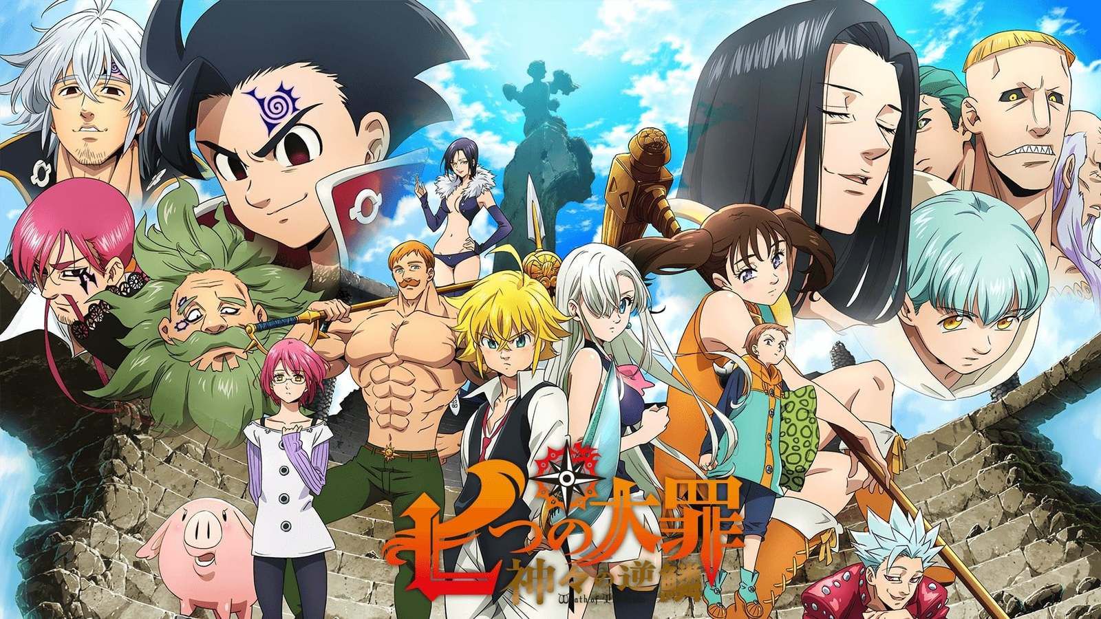 A Huge Mess. “The Seven Deadly Sins” Season 4 “Wrath of the Gods” 2020 Netflix Anime Series English Dub Review