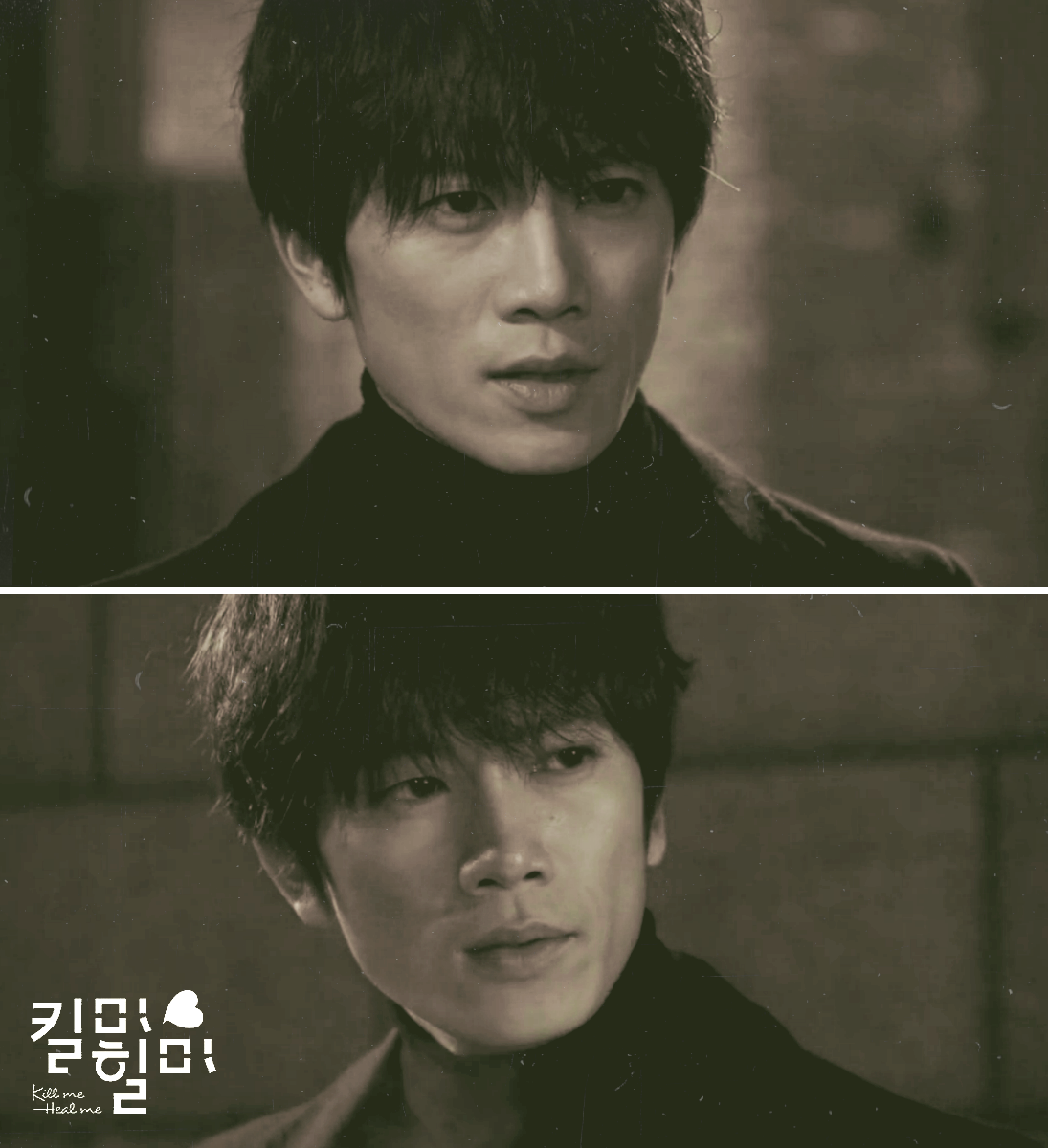 Shin Se Gi Wallpapers Wallpaper Cave