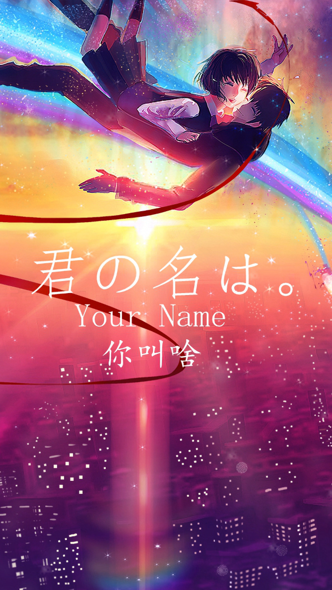 Download 1080x1920 Your Name, Taki Tachibana, Mitsuha Miyamizu, Falling, Smiling Wallpaper for iPhone iPhone 7 Plus, iPhone 6+, Sony Xperia Z, HTC One