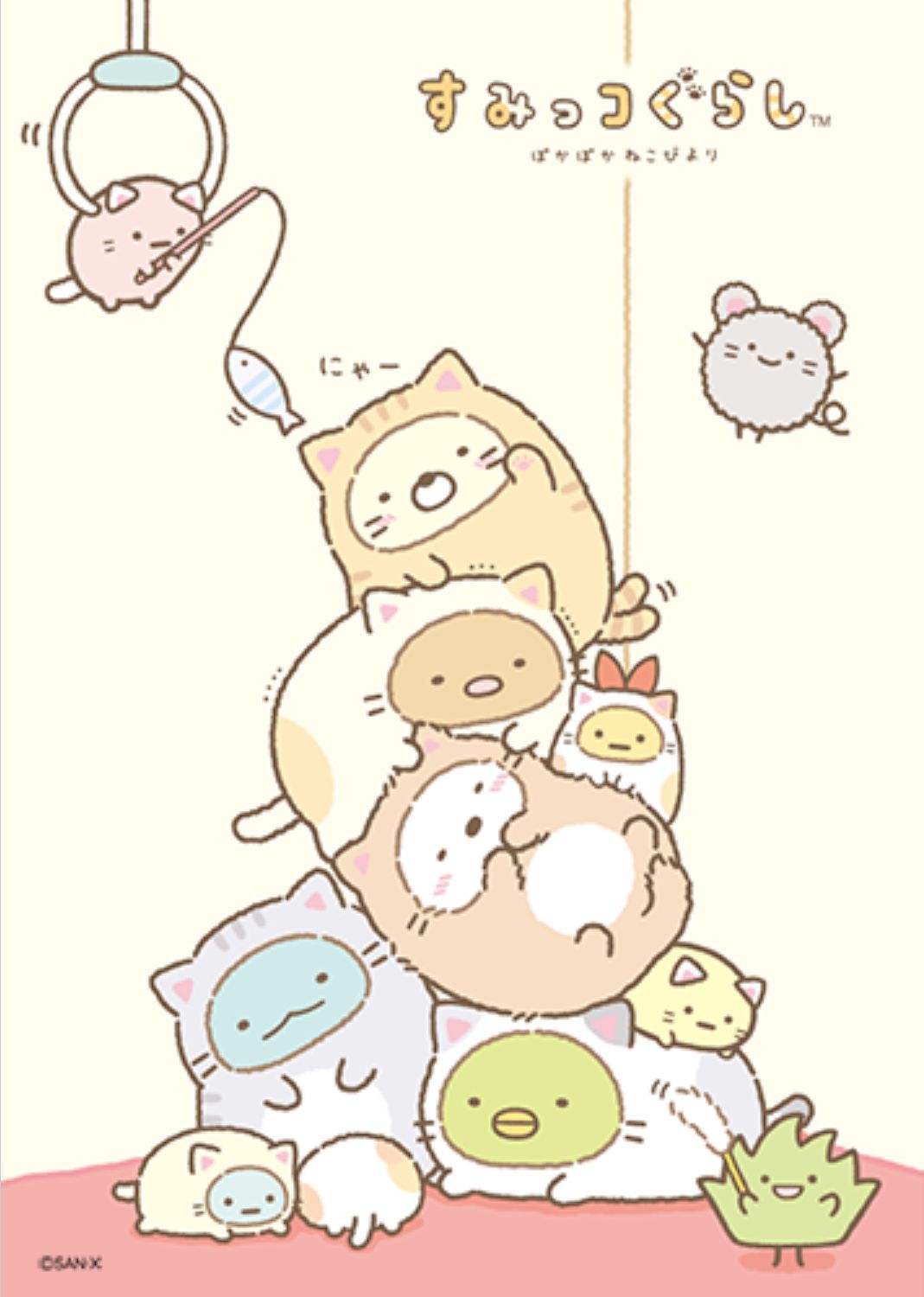 Kawaii sumikko background. Cute animal drawings kawaii, Cute anime wallpaper, Cute kawaii drawings