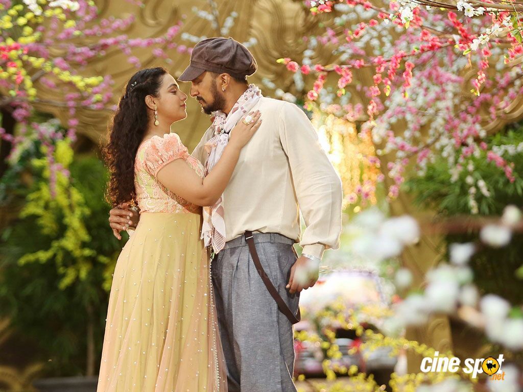 Kotigobba 2 Photo. Bridesmaid dresses, Tulle skirt, Wedding dresses