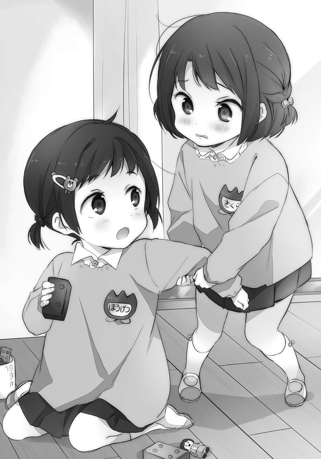 Adachi to Shimamura Anime Image Board