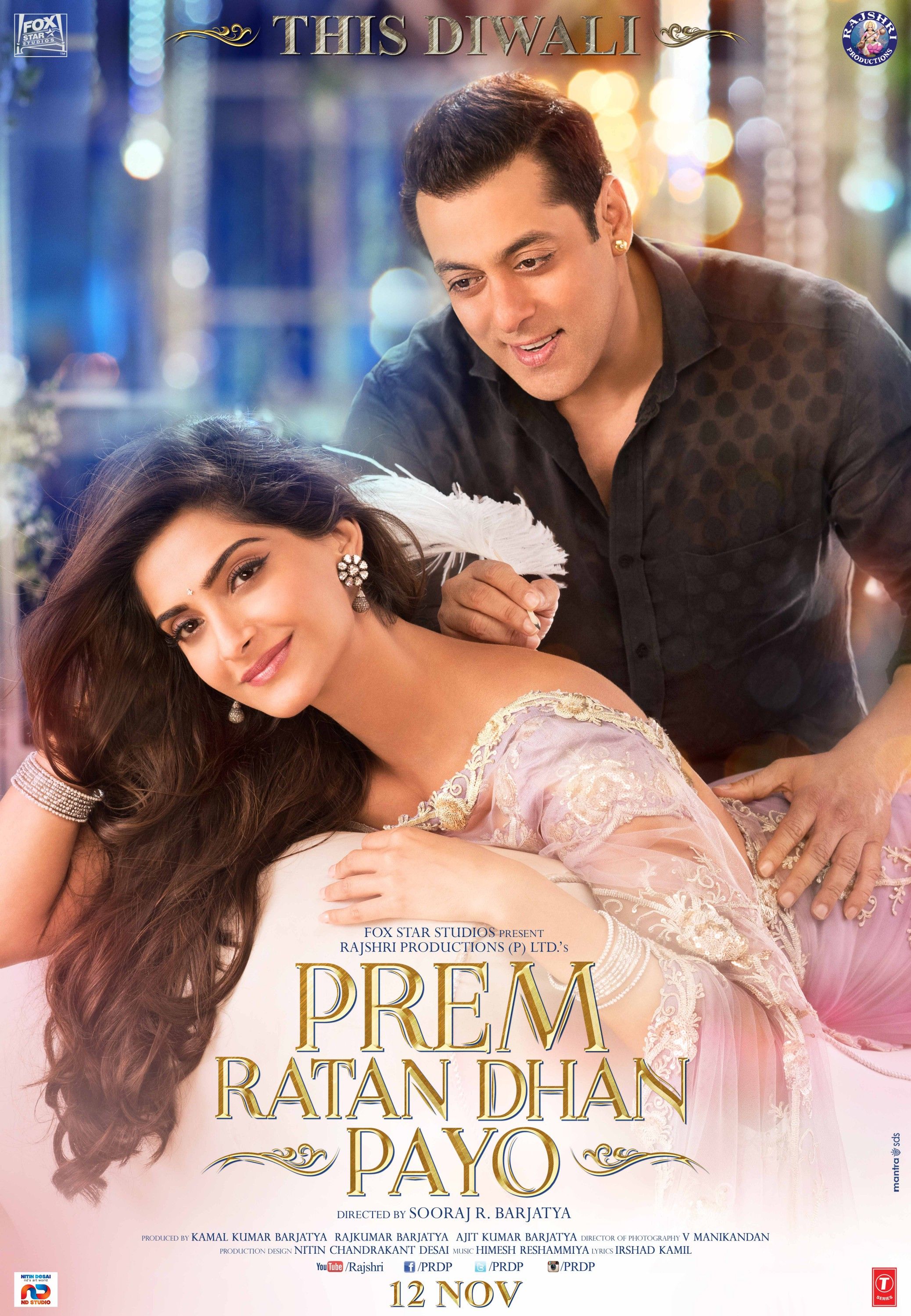 Prem Ratan Dhan Payo Poster HD