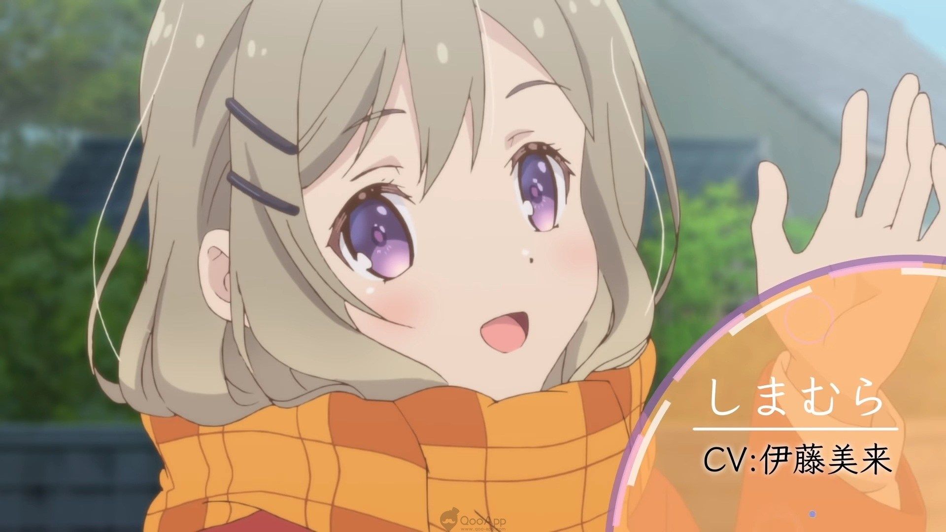 Qoo News “Adachi to Shimamura” Yuri Anime Premieres on October 8! New Visual and 3rd PV Revealed!