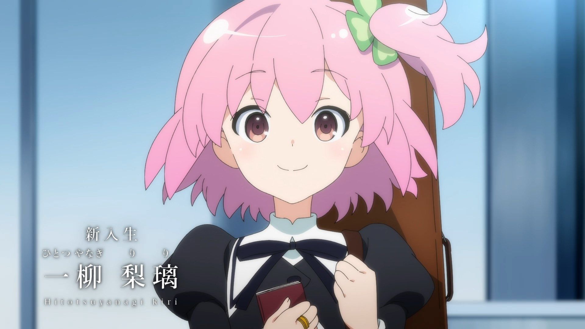 Assault Lily: Bouquet